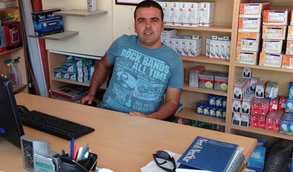 Hakkımızda